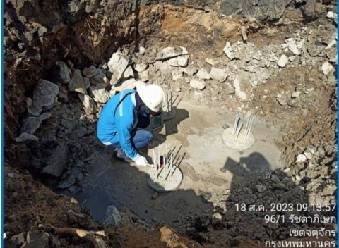 ทดสอบเสาเข็ม Seismic Test